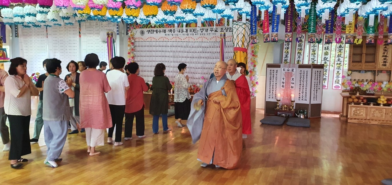우황사의 모습